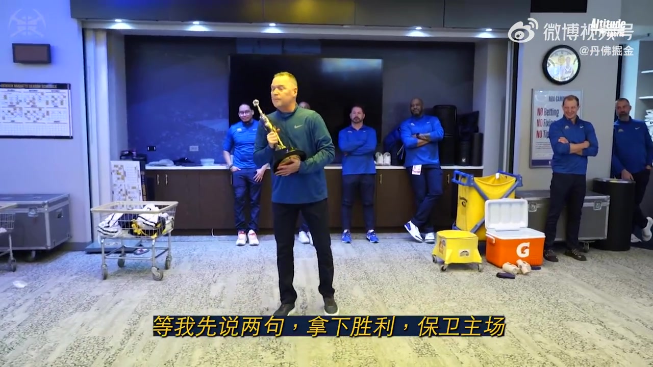 第一座喬丹杯獲獎(jiǎng)?wù)?！約基奇這表現(xiàn)實(shí)至名歸?。▎痰?約克）